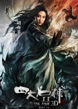 无码莉娜